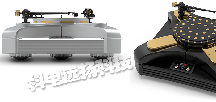 德國ACOUSTIC SIGNATURE平衡唱機前置放大器/交流電機